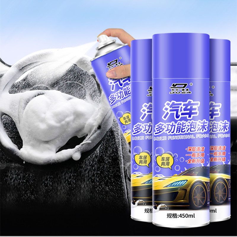 Automotive Interior Cleaner No-Rinse Multi-Purpose Foam Cleaner for Car Upholstery Leather Headliners