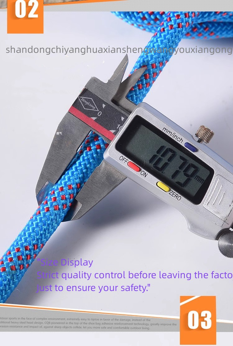 Safety Lifeline System for Fall Arrest