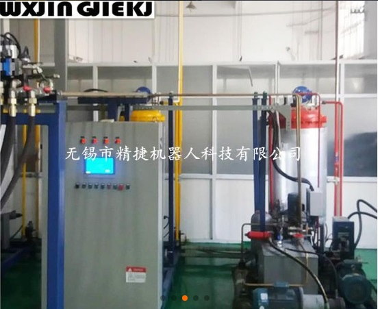 Advanced Automotive Foam Injection System for Premium Comfort