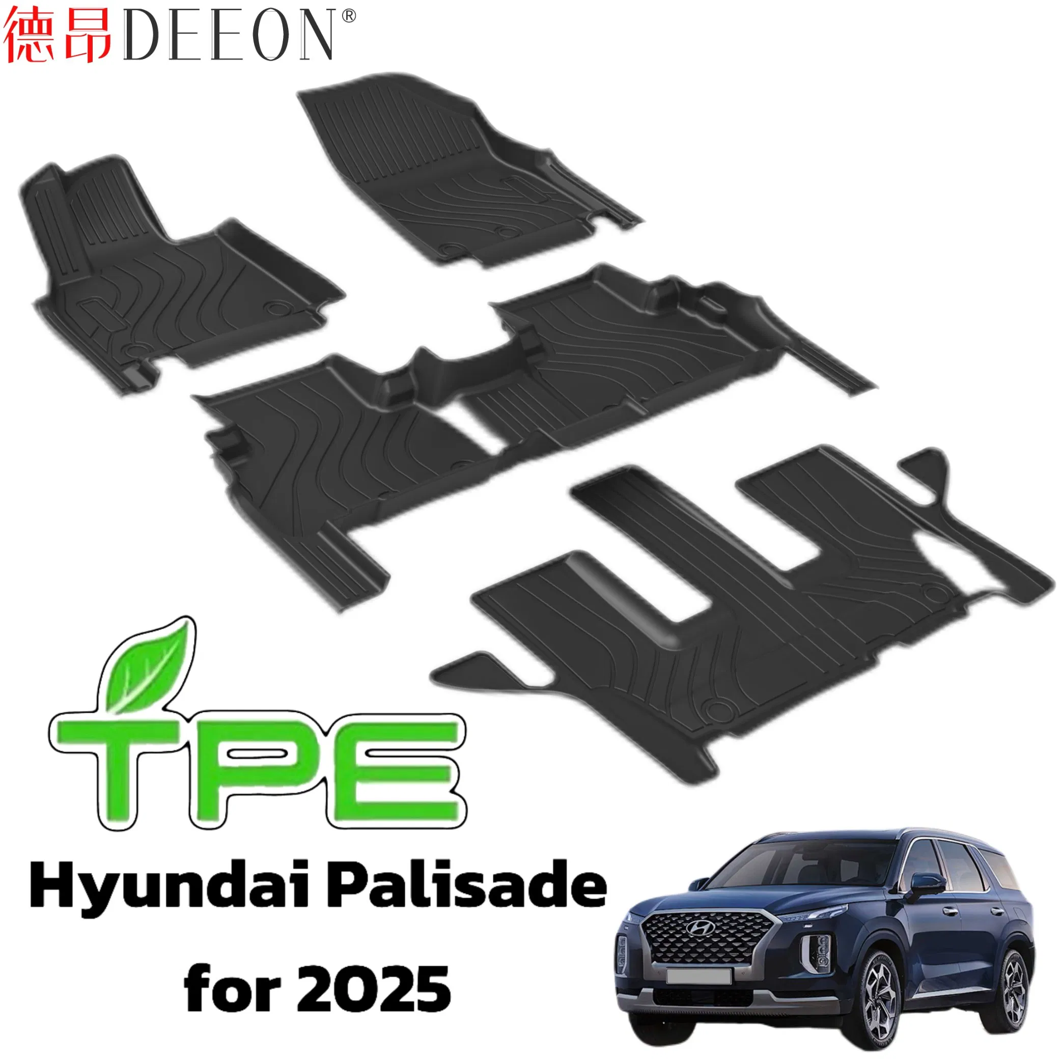 Durable TPE Car Floor Mat Auto Accessory Foot Mat Trunk Mat for Hyundai