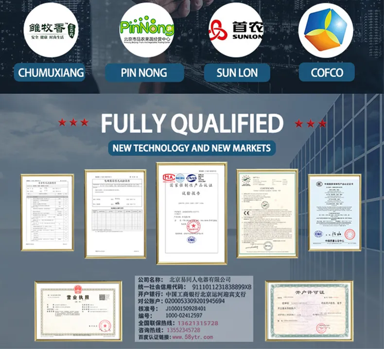 Technical Specifications