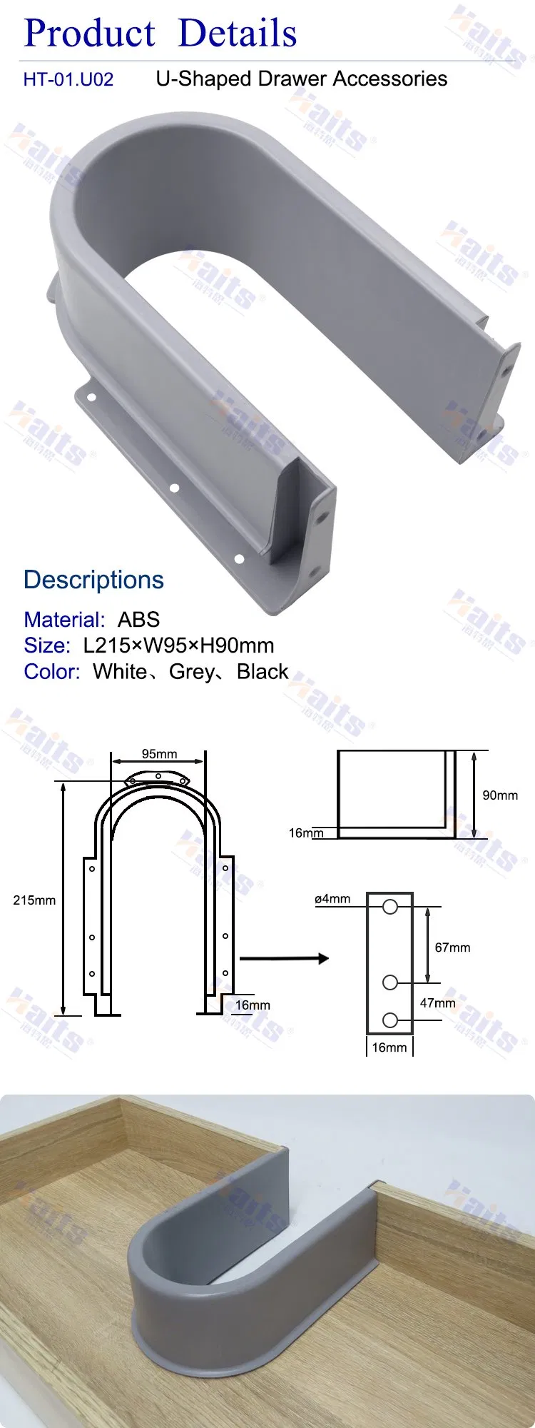 U-Shaped Drawer Sink Accessories