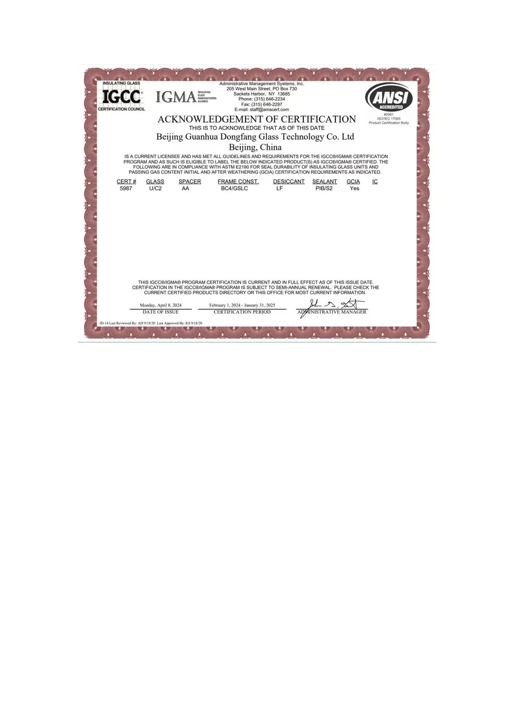 Certification 1