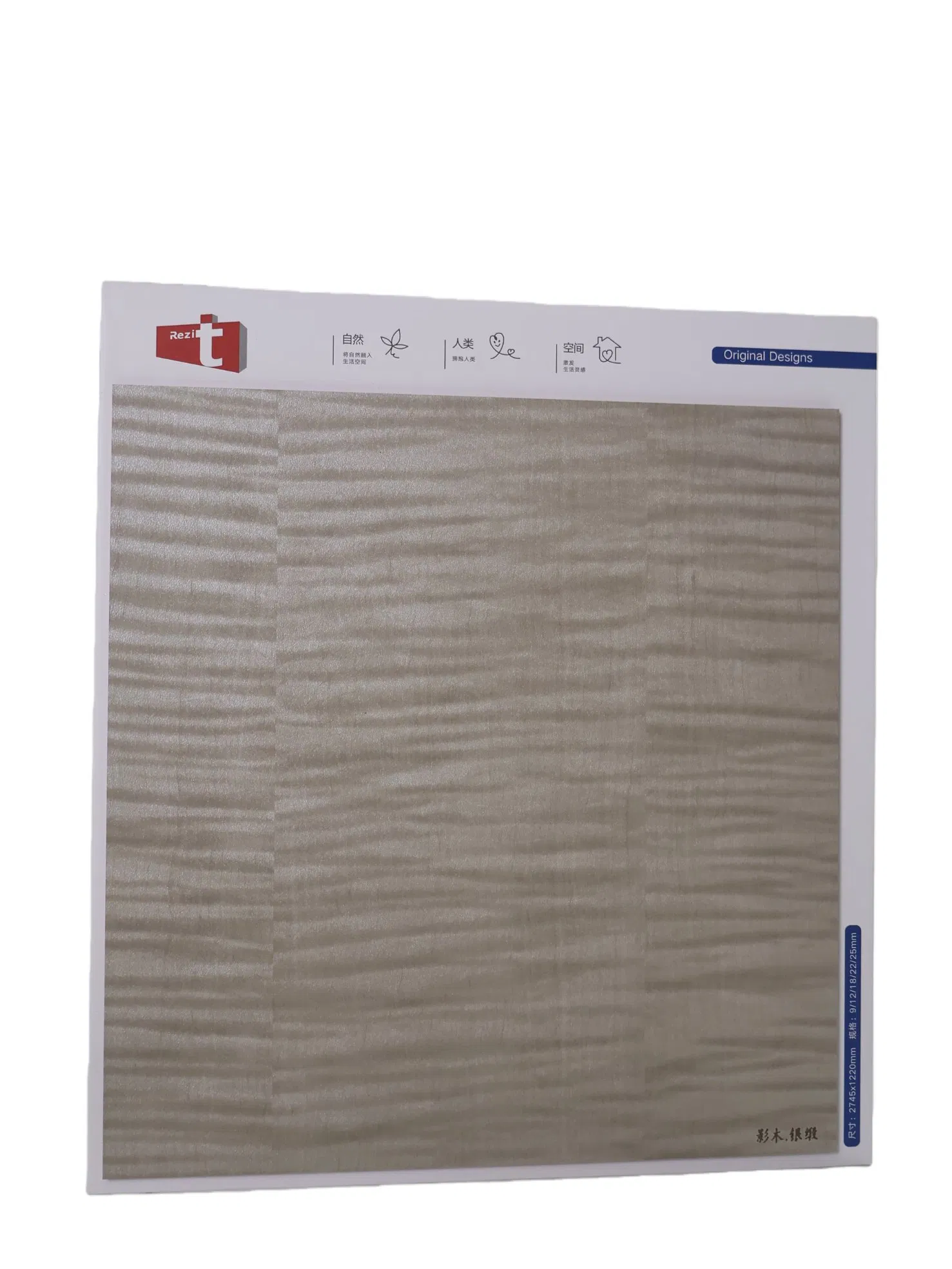 Versatile Melamine Panels Featuring Distinct Shadow Wood Finish