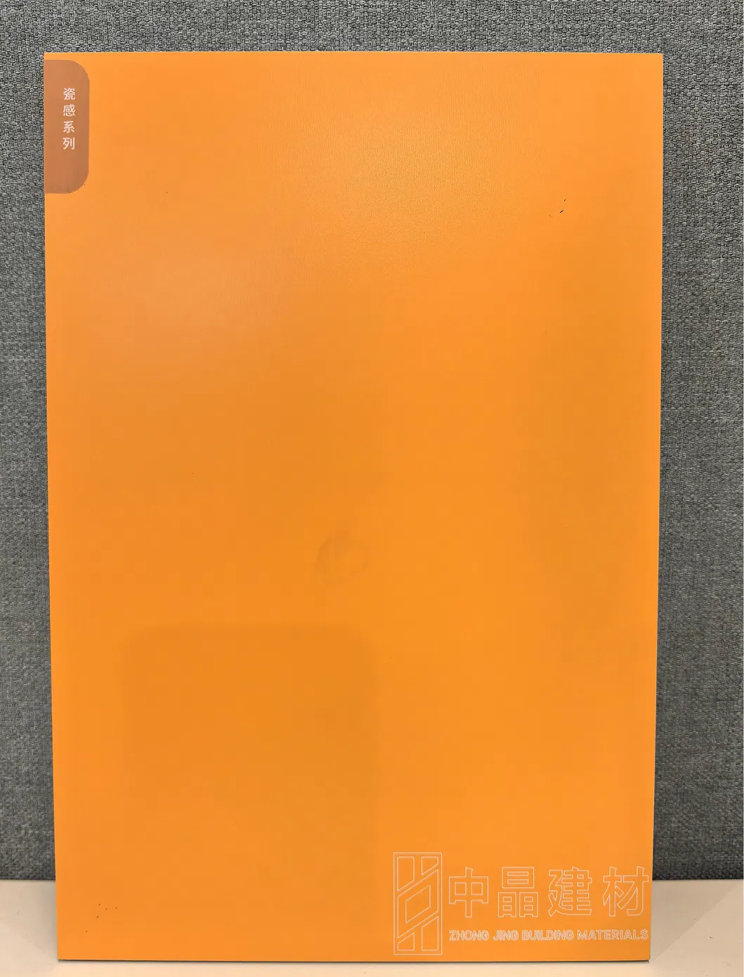 Coating Board Variation 3