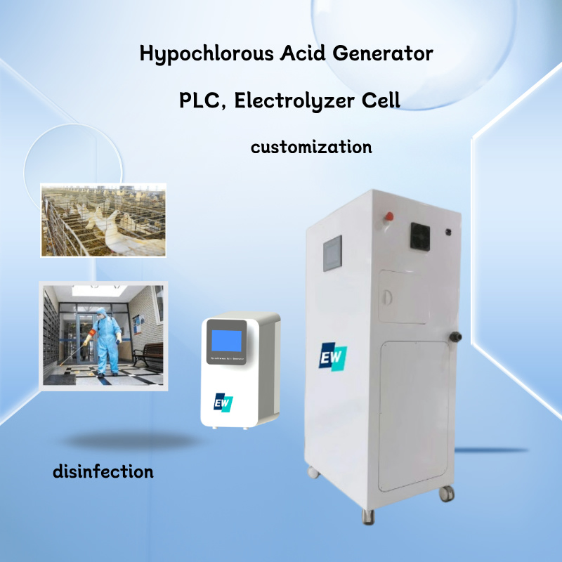 OEM ODM Water Treat System Disinfection Hocl for Different Application