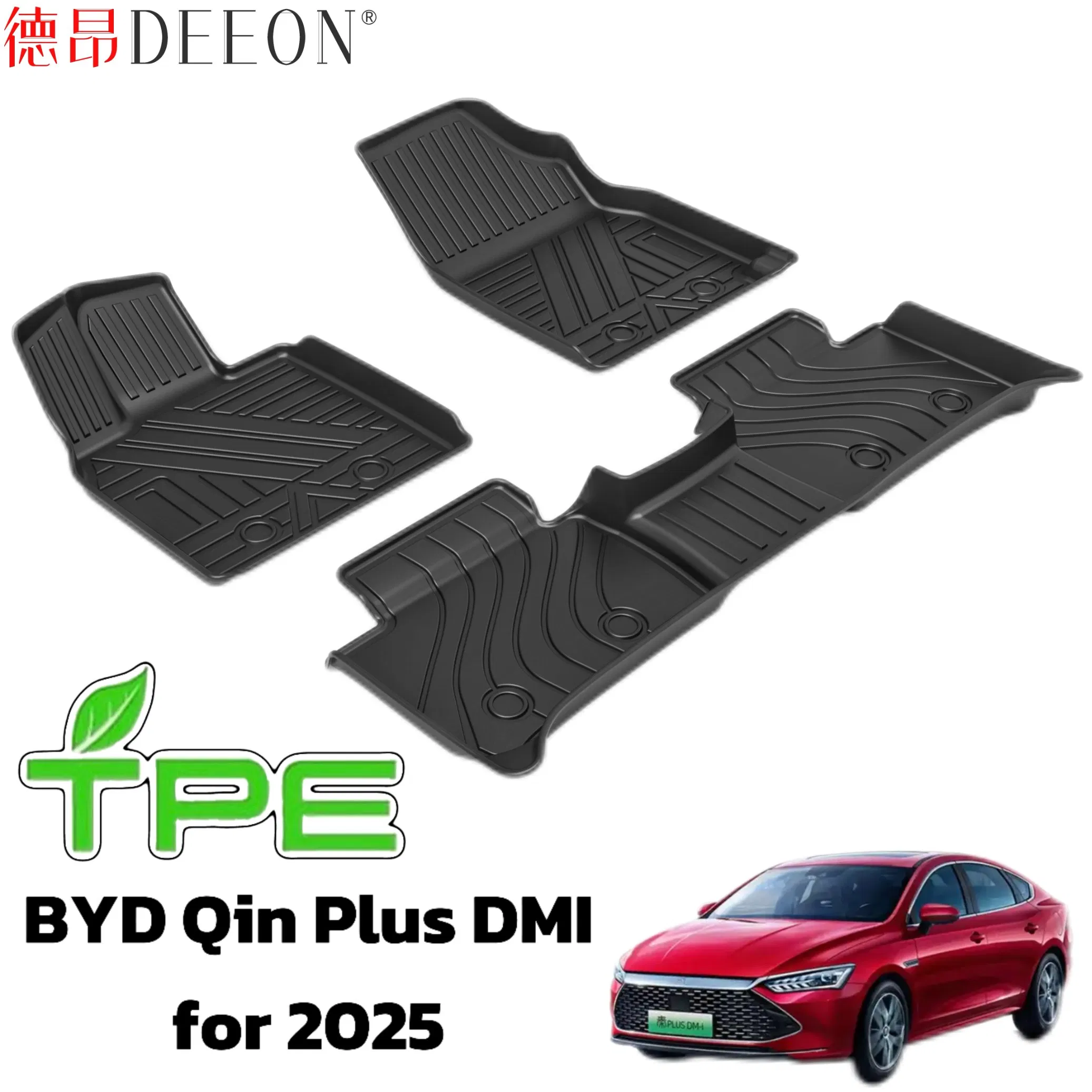 Waterproof TPE Car Floor Mat Auto Accessory Foot Mat Trunk Mat for Byd