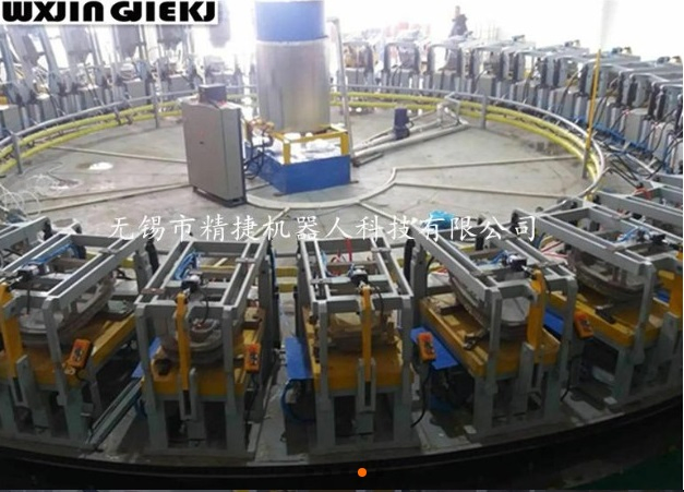 Advanced Automotive Foam Injection System for Premium Comfort