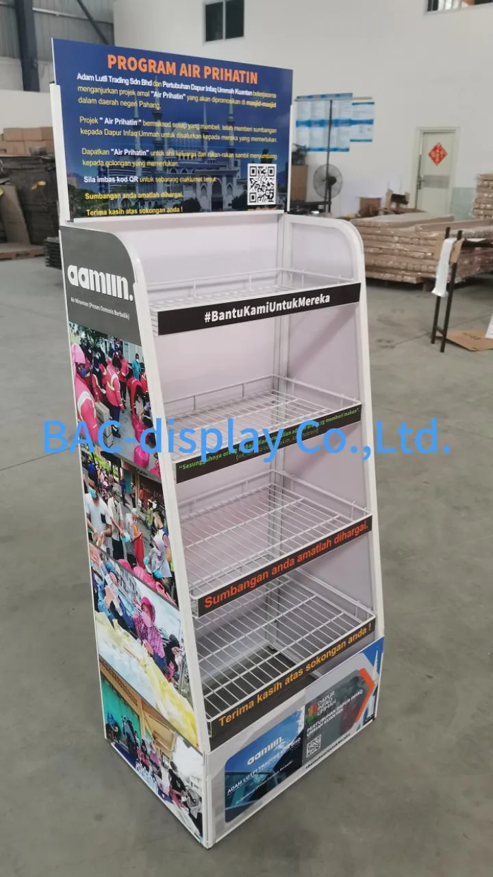 Display Rack Front View