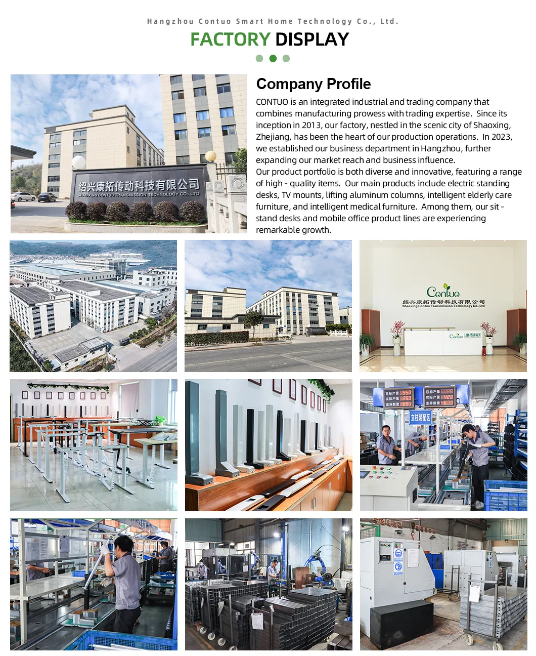 Company Profile