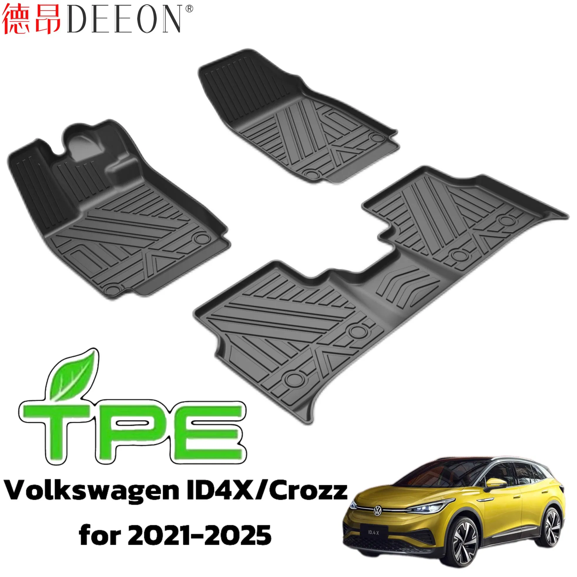 Anti-Slip TPE Car Floor Mat Auto Accessory Foot Mat Trunk Mat for Volkswagen