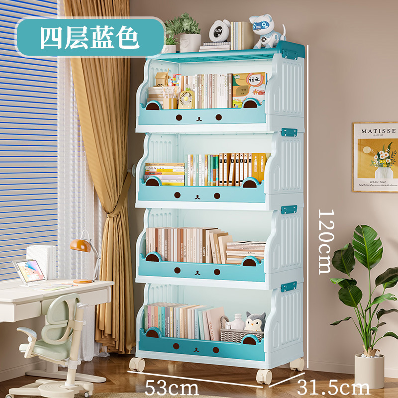 Bulk Order Plastic Modular Adjustable Width Storage Rack Home Storage Shelf