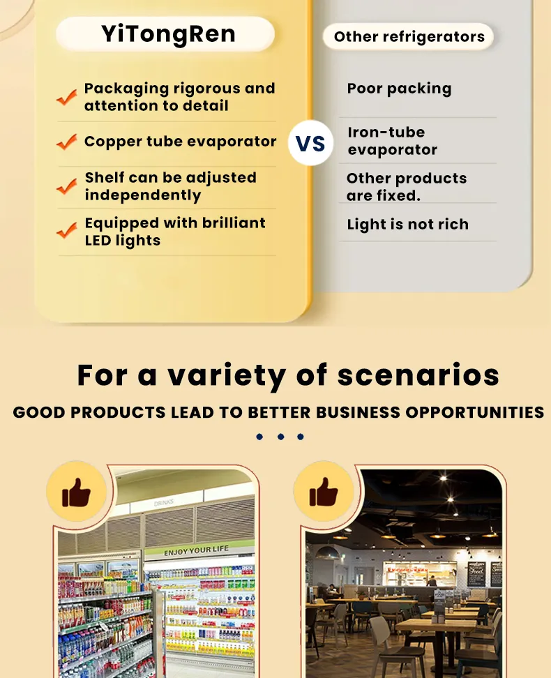 Display Cooler Detail 8