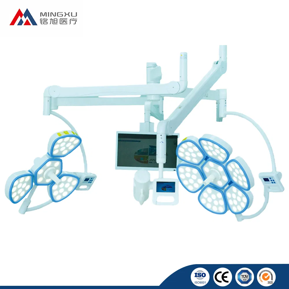 Premium Surgical Bed Lighting System for Hospitals and Clinics