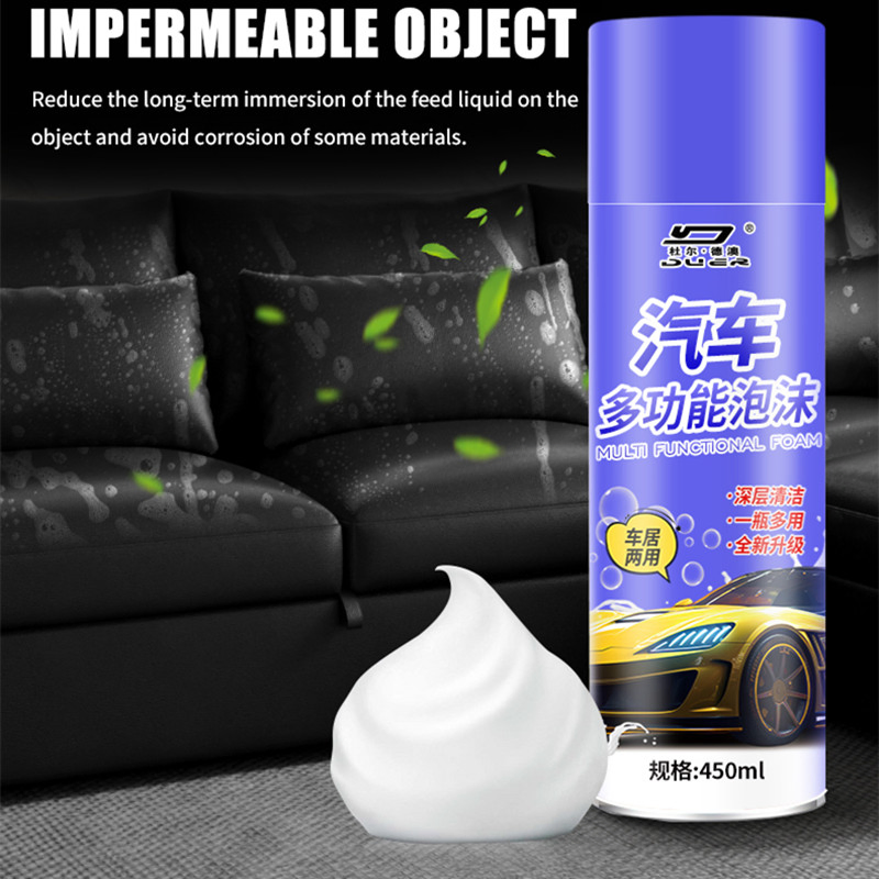 Automotive Interior Cleaner No-Rinse Multi-Purpose Foam Cleaner for Car Upholstery Leather Headliners