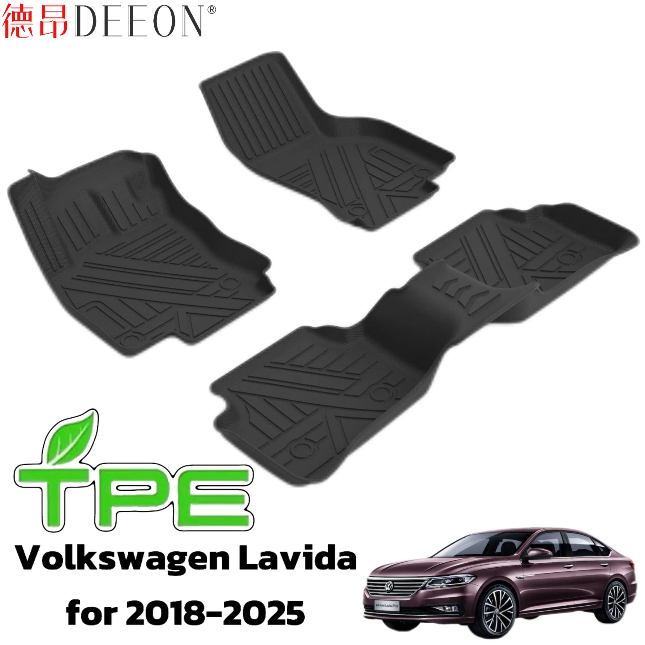 Anti-Slip TPE Car Floor Mat Auto Accessory Foot Mat Trunk Mat for Volkswagen