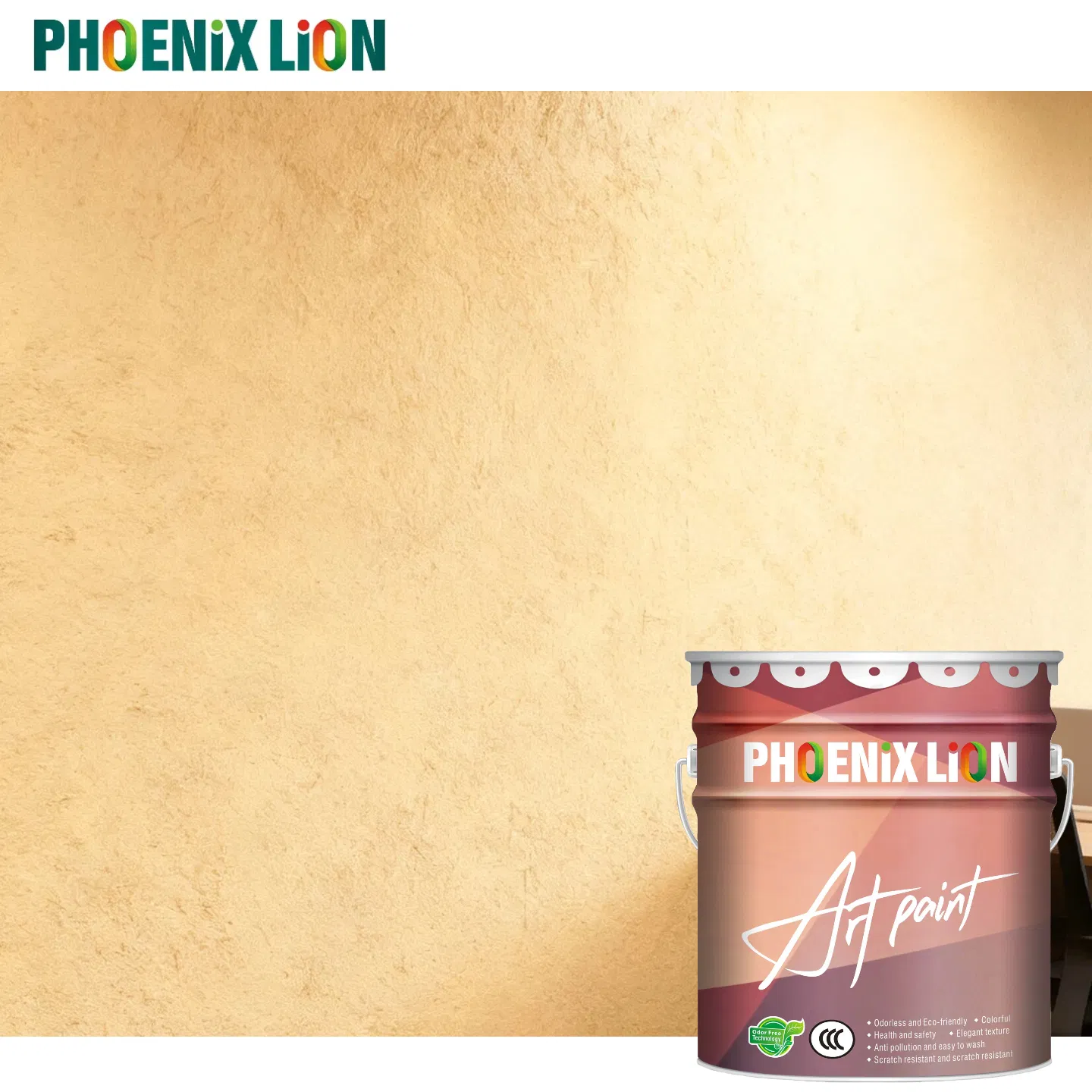 Phoenix Lion Customized Straw Wall Paint: Premium Artistic Coating Solution