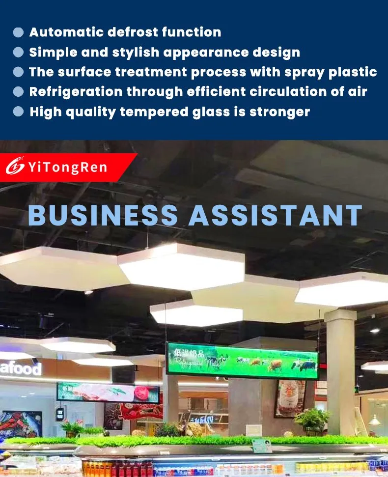 Display Cooler Detail 1