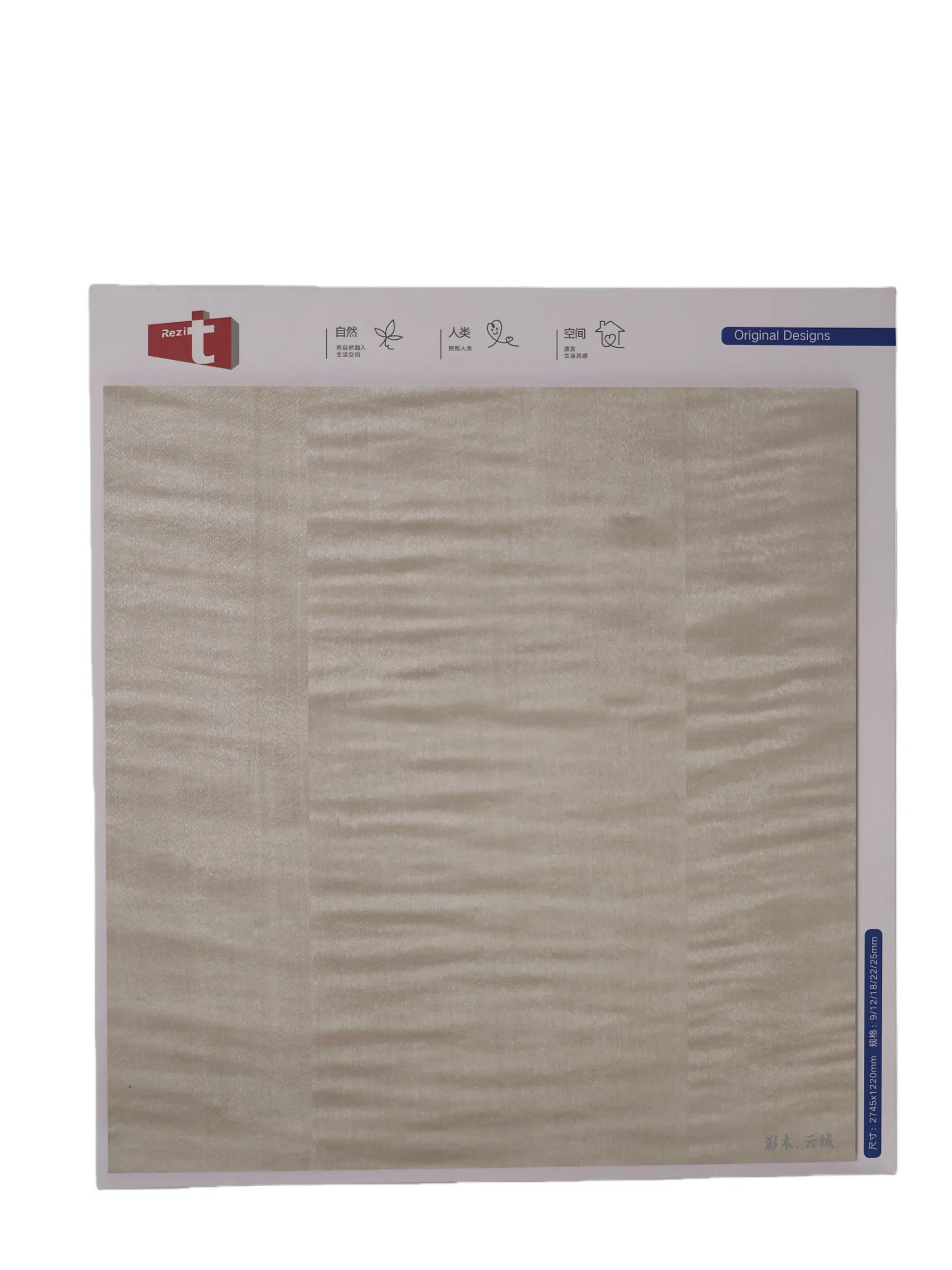 Versatile Melamine Panels Featuring Distinct Shadow Wood Finish