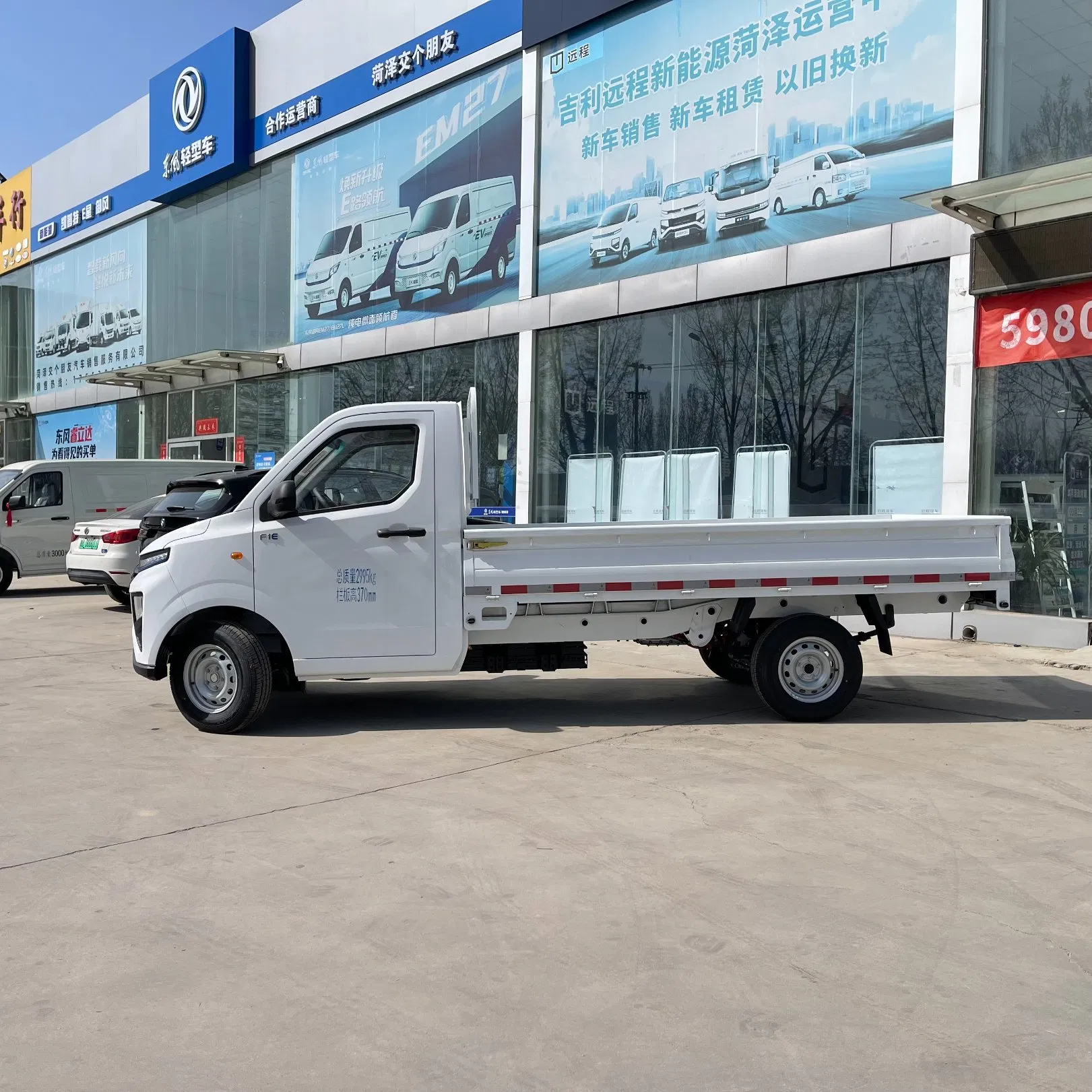 Electric Truck EV Truck EV Mini Pickup Geely Farizon