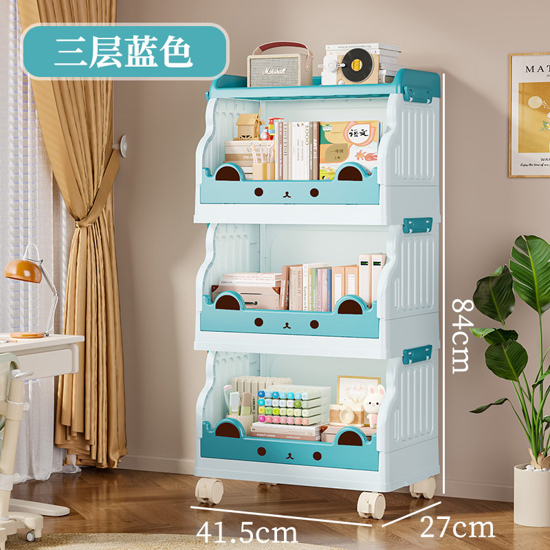 Bulk Order Plastic Modular Adjustable Width Storage Rack Home Storage Shelf