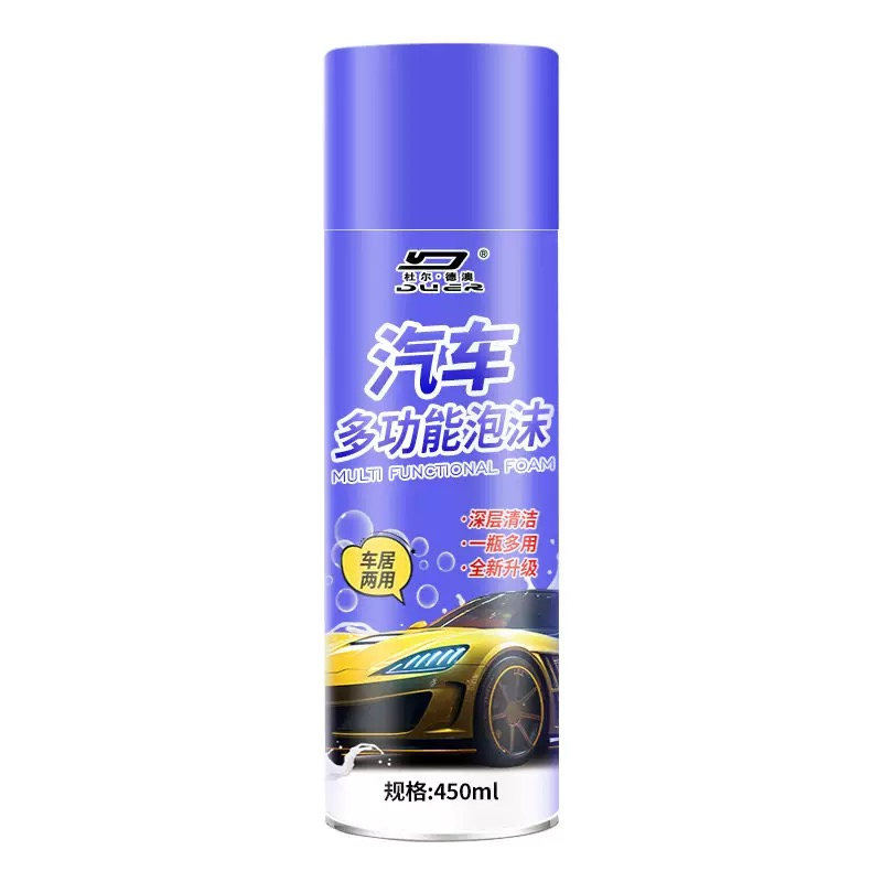 Automotive Interior Cleaner No-Rinse Multi-Purpose Foam Cleaner for Car Upholstery Leather Headliners