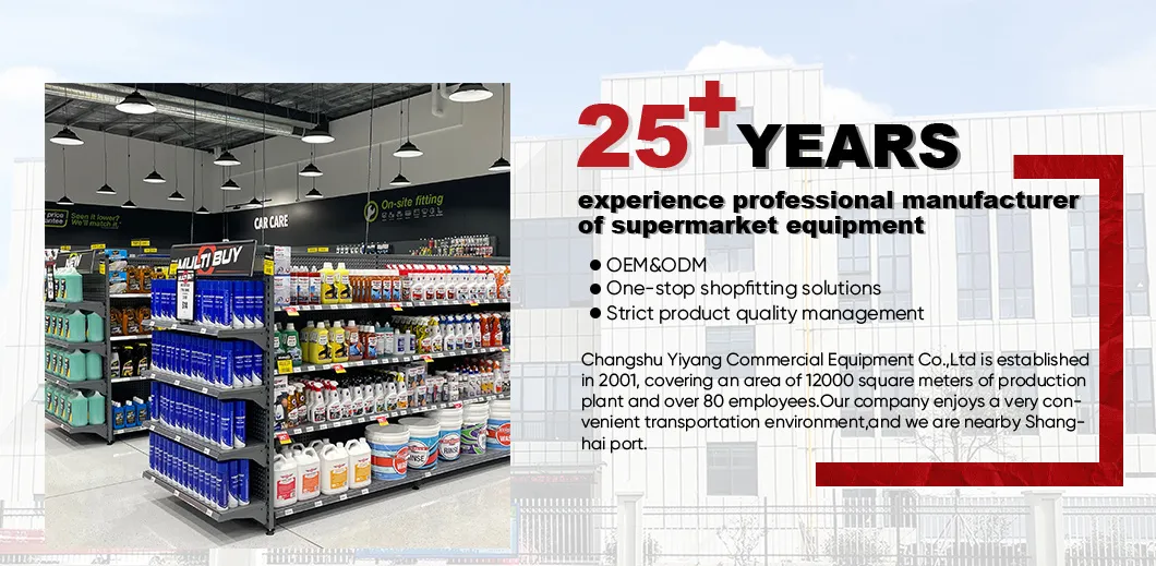 Gondola Supermarket Shelving Unit