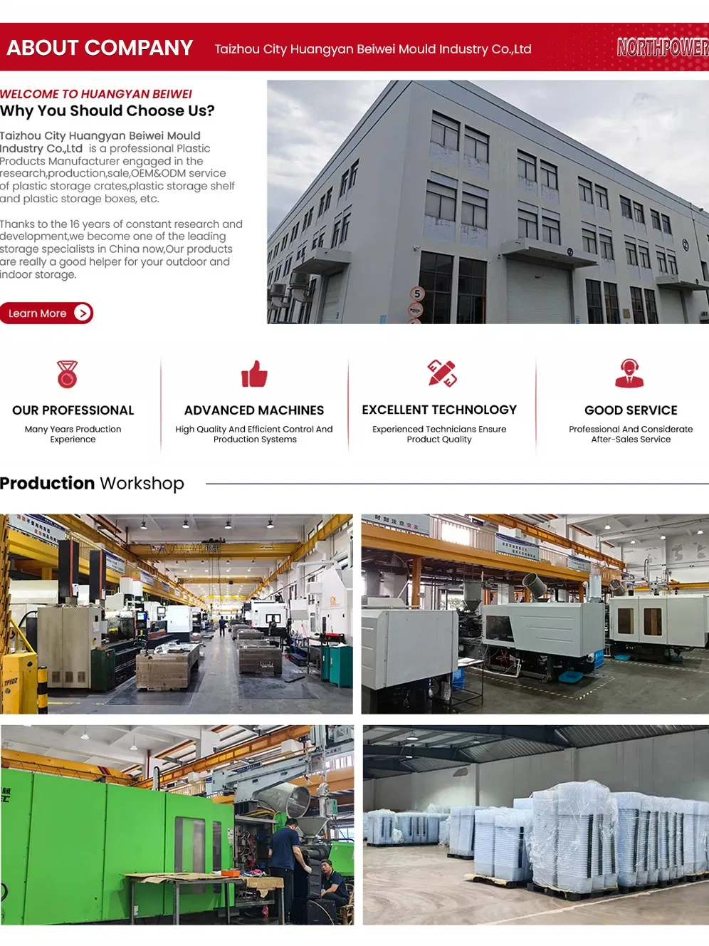 Product Application 3