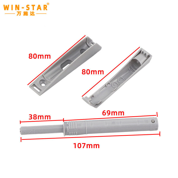 Cabinet Hardware Release Latch Kitchen Cabinet Rebound Device Push Open Door System