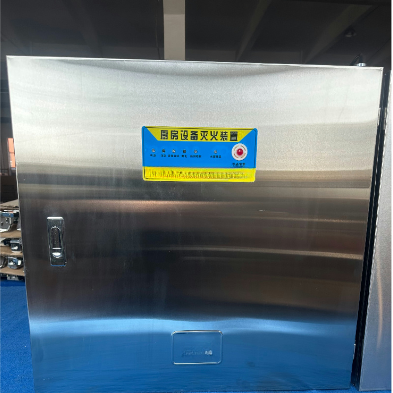 Kitchen Fire Protection System with Cabinet Single Gas Cylinder 20L Fire Suppression Agent Fire Suppression System