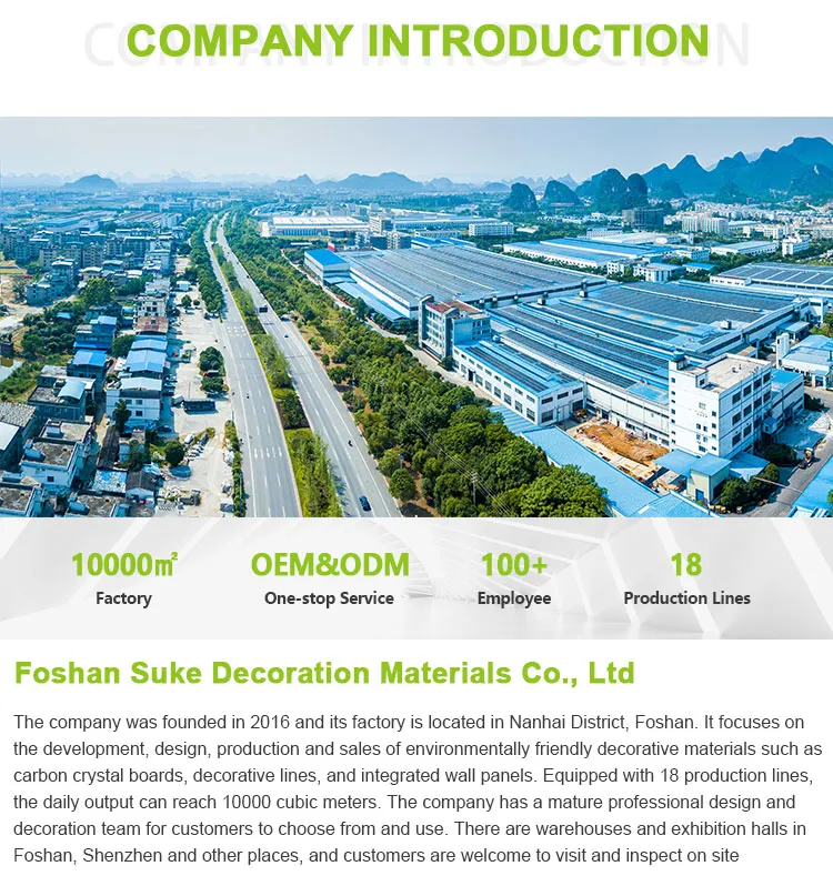 UV Board Application