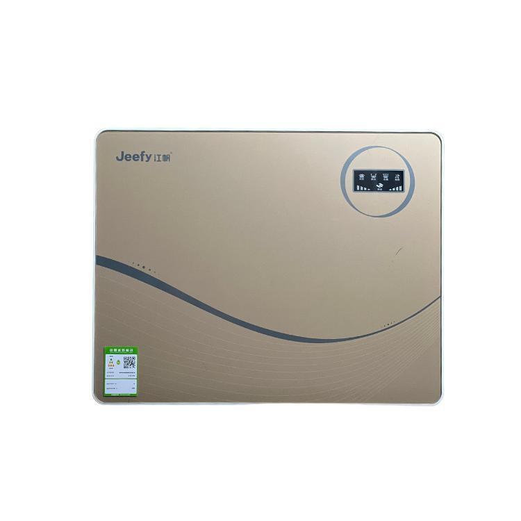 Jeefy Kitchen Cabinet 5 Stage RO Water Purifier Water Filter System