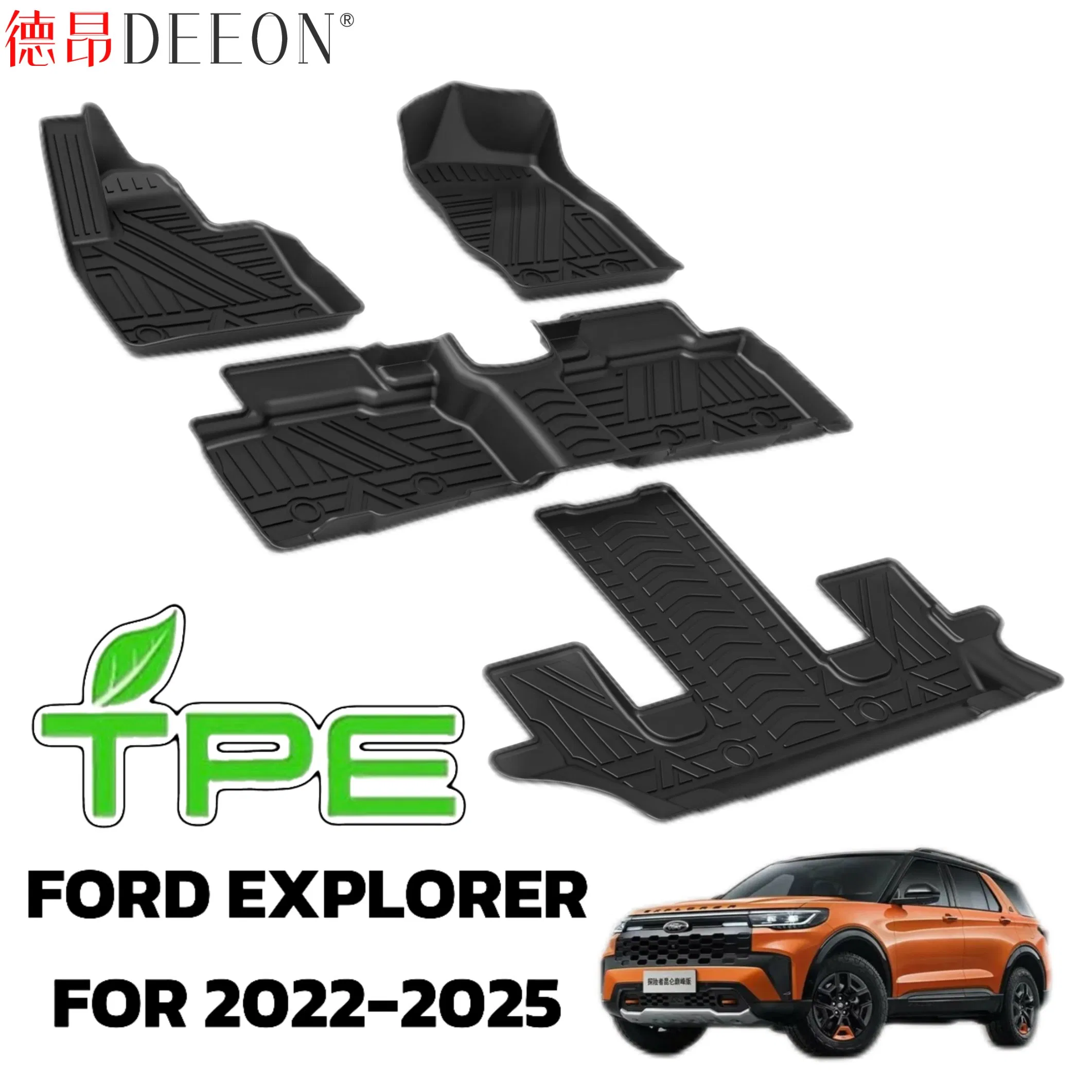 Custom TPE Car Floor Mat Auto Accessory Foot Mat Trunk Mat for Ford