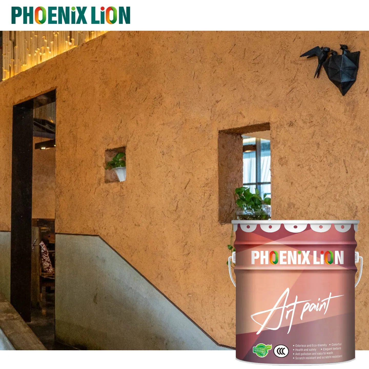 Phoenix Lion Customized Straw Wall Paint: Premium Artistic Coating Solution