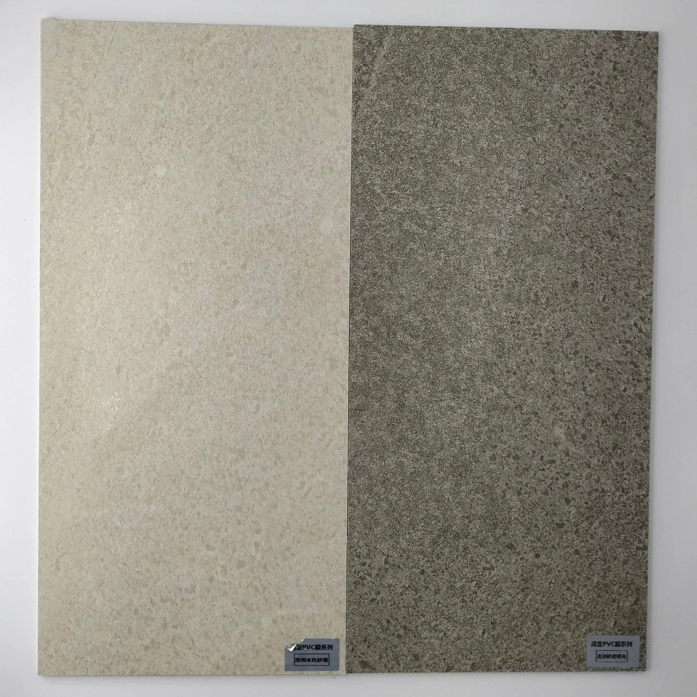 High-Quality PVC Wall Panel - UV Marble Finish for Any Room