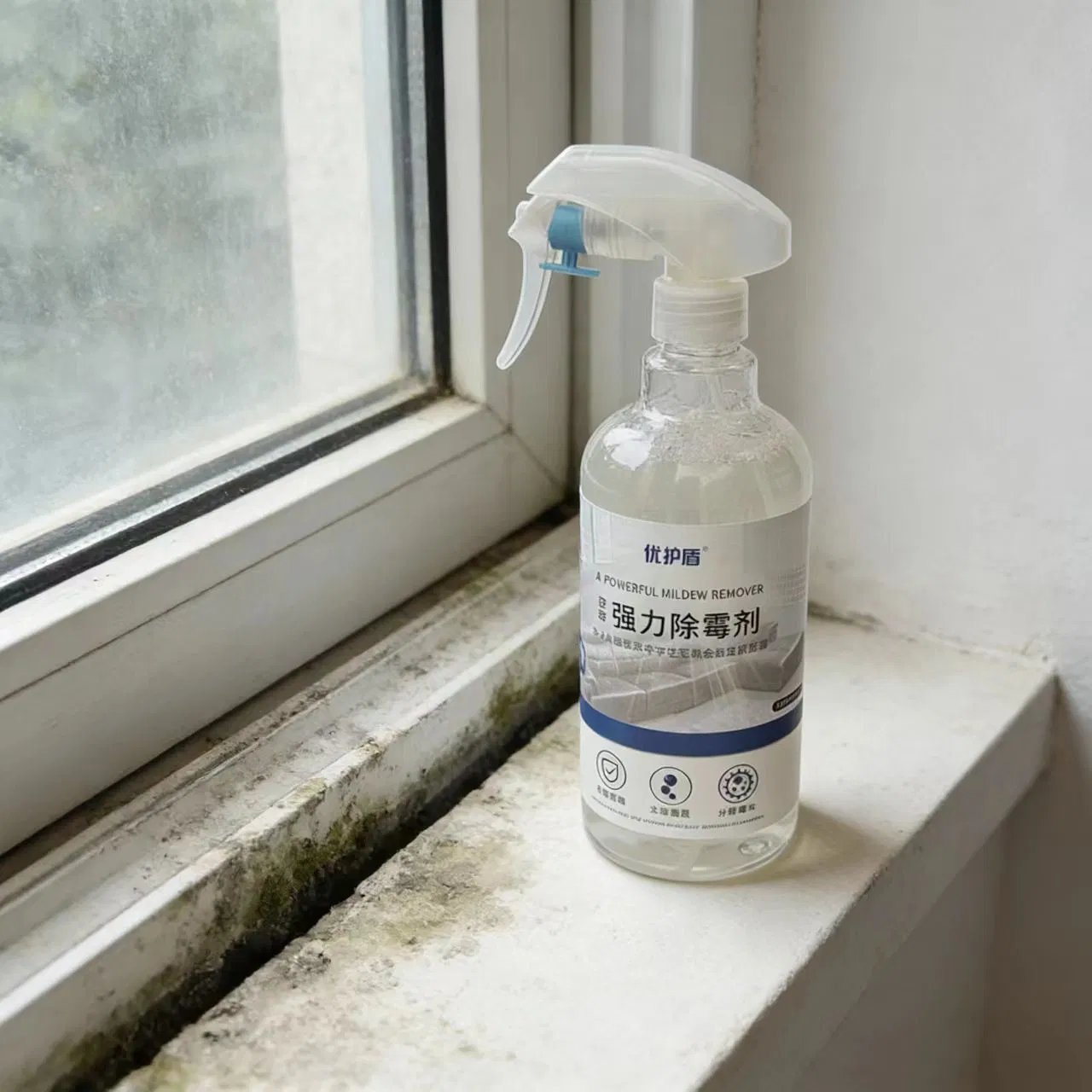 Advanced Mould Remover for Clothing and Upholstery MSDS Certified