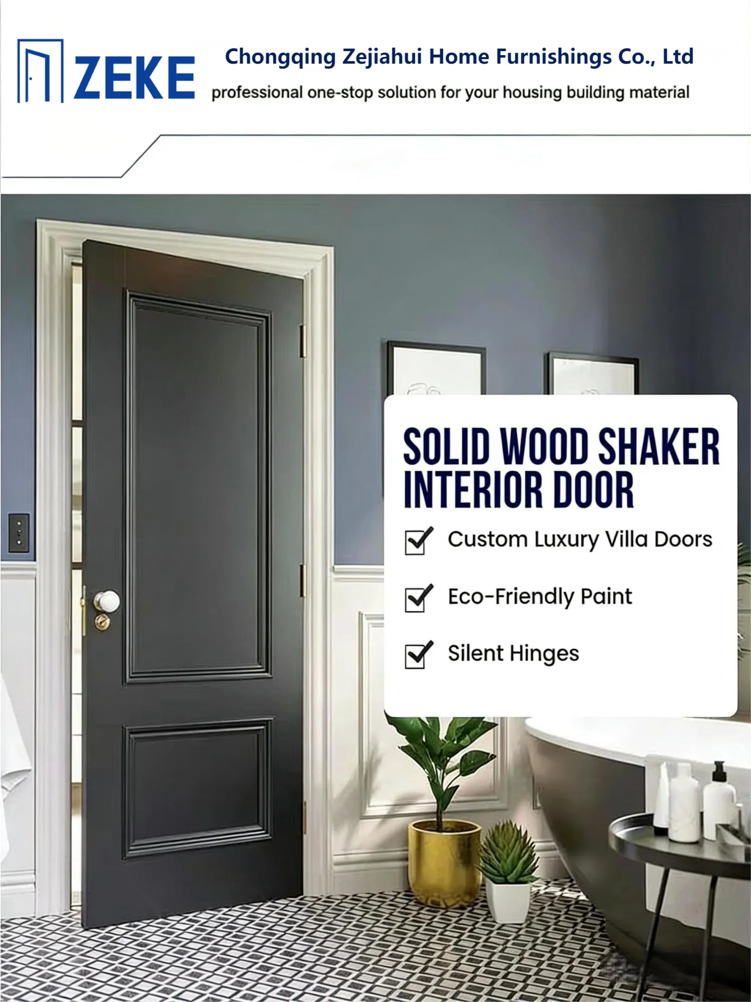 Modern Wood Door Design