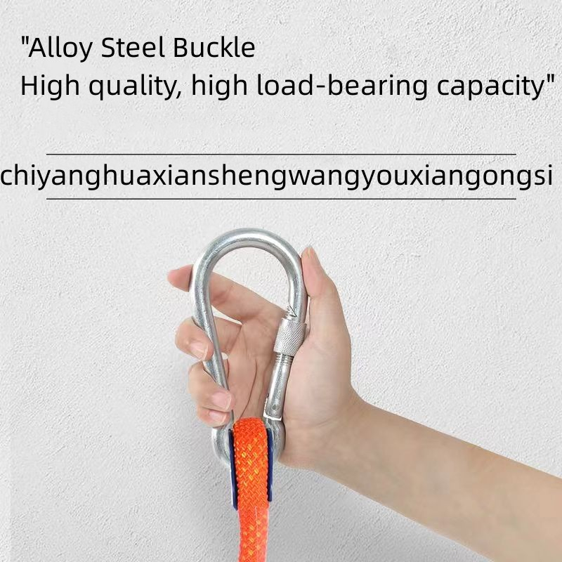 Fall Arrest Systems with Waterproof Protection