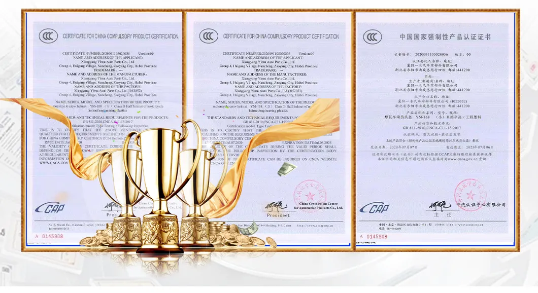 Certifications Display