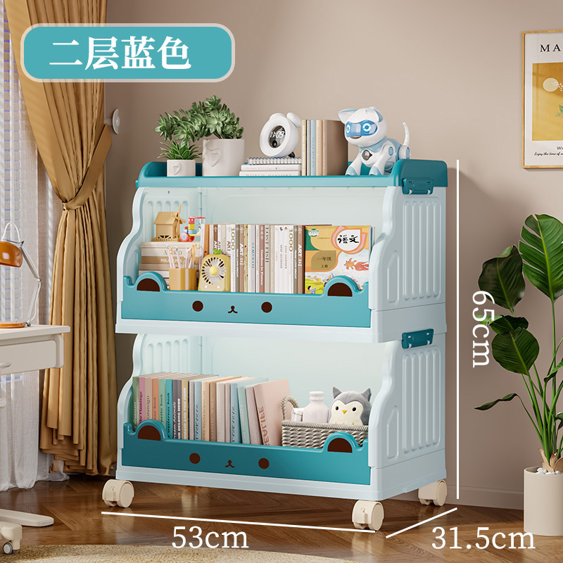 Bulk Order Plastic Modular Adjustable Width Storage Rack Home Storage Shelf