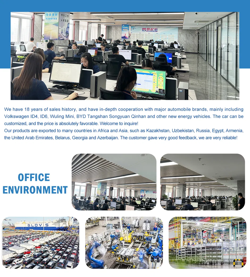 Uni-K Interior and Technology