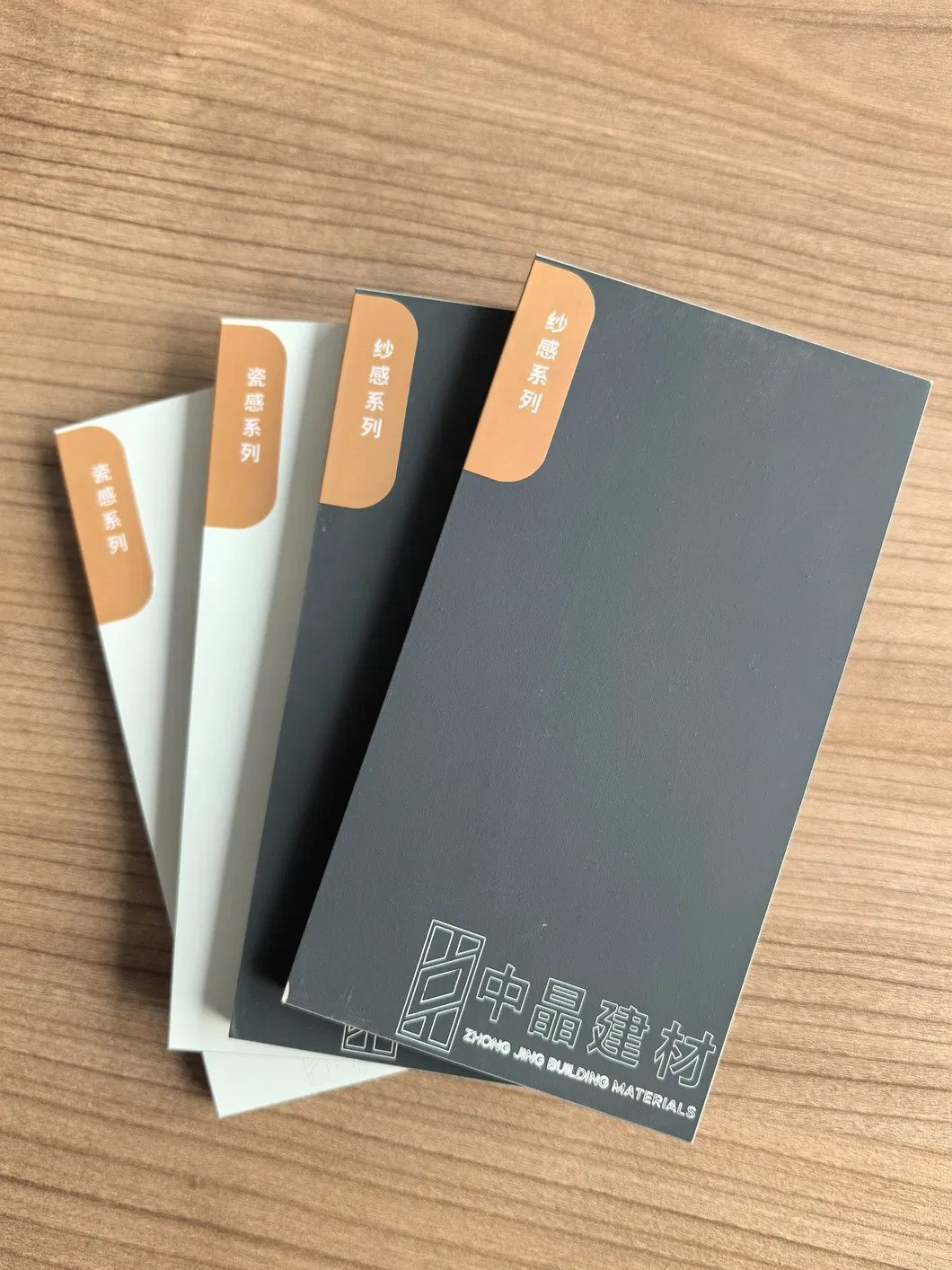 Crystal Board Texture