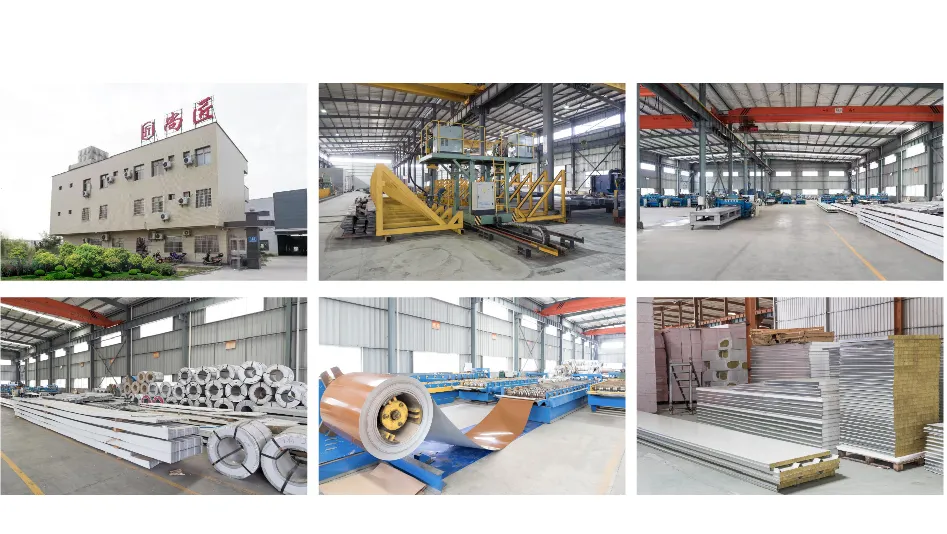 Manufacturing Facility