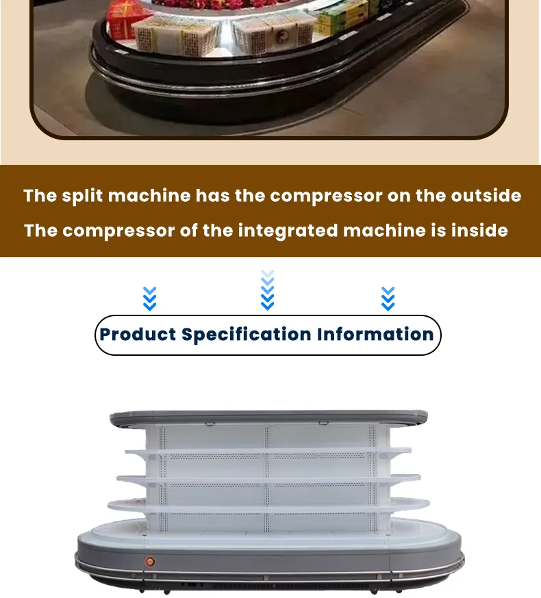 Commercial Refrigerator