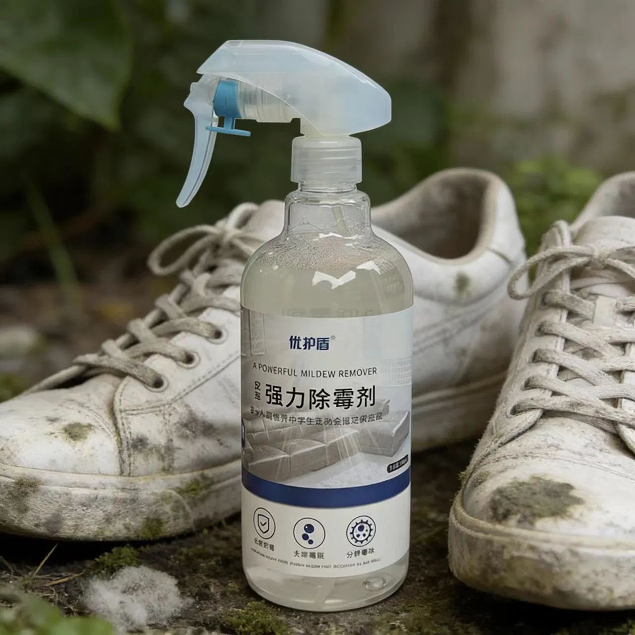 Advanced Mould Remover for Clothing and Upholstery MSDS Certified