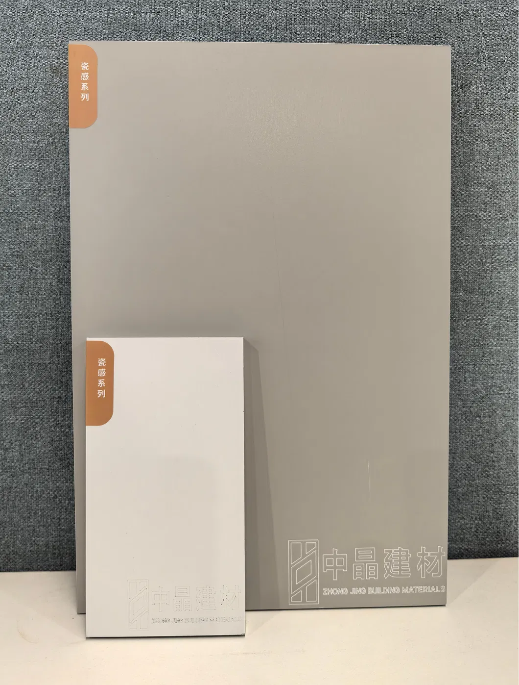 Coating Board Variation 1