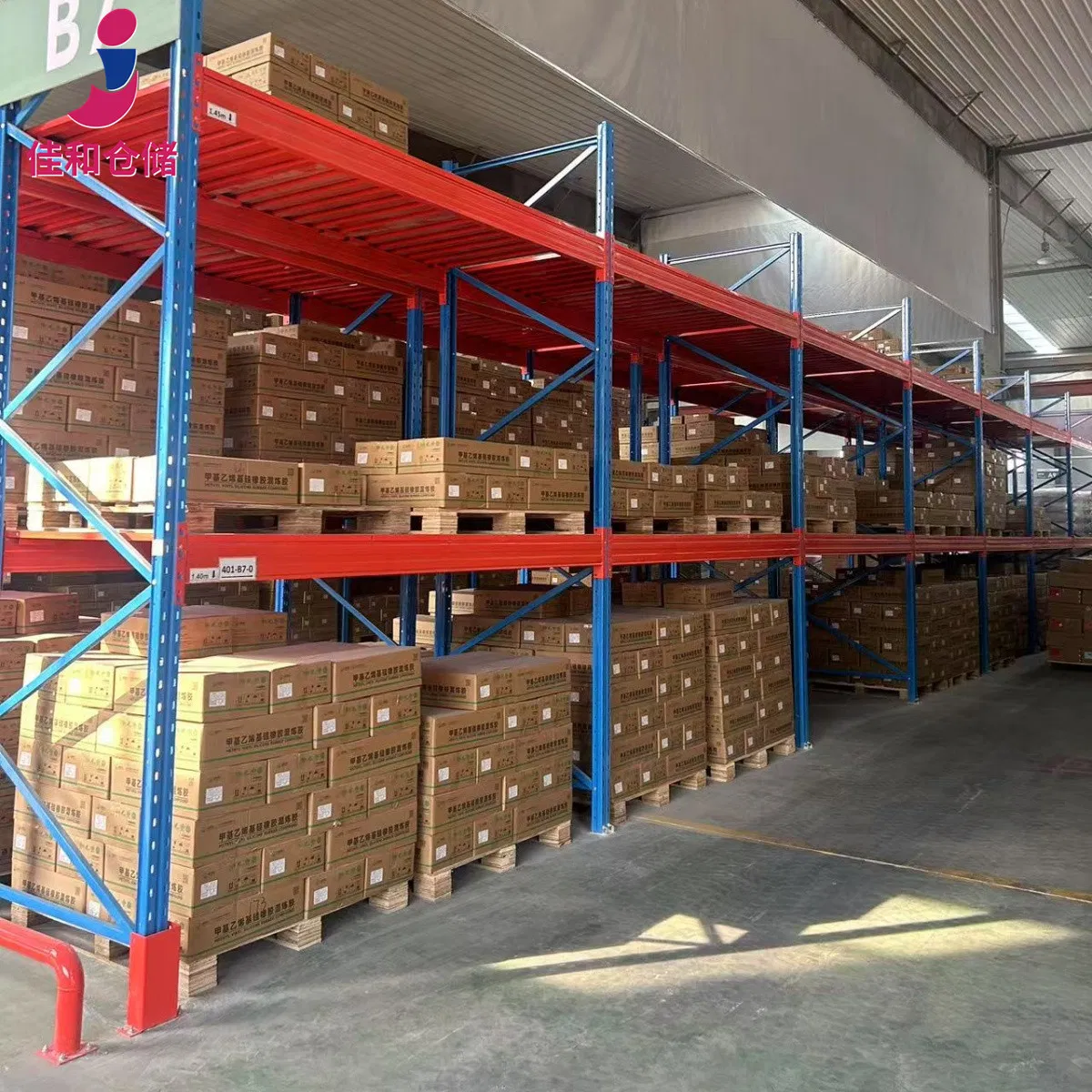 Flexible Configuration Warehouse Rack and Storage Shelf with Modular Design