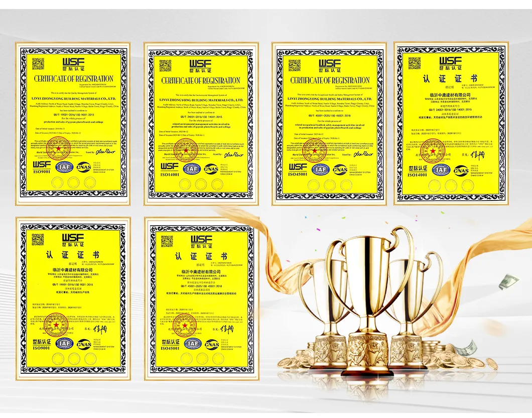 Certificates