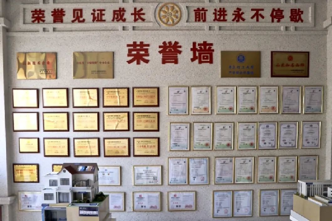 Product Certificates