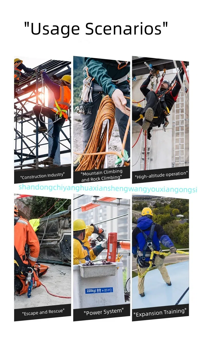 Safety Lifeline System for Fall Arrest